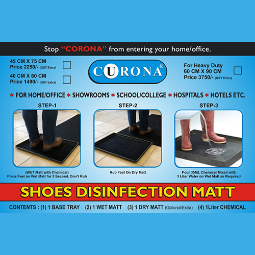 Heavy Duty Shoes Disinfection Mat