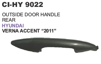 बाहरी डोर हैंडल रियर Hyundai Verna Accent