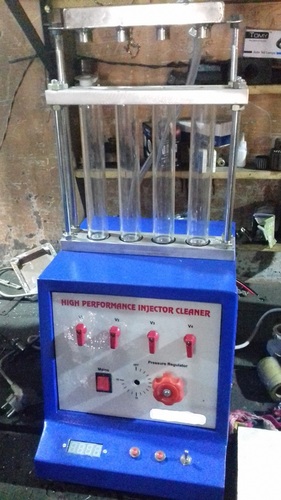 फ्यूल इंजेक्टर क्लीनर
