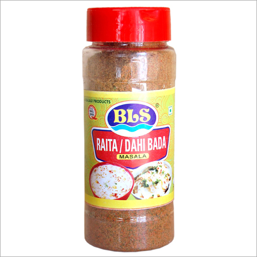रायता और दही बड़ा मसाला पाउडर