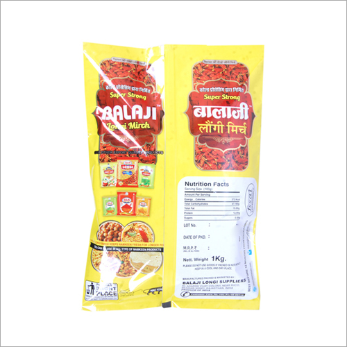 White Longi Mirch