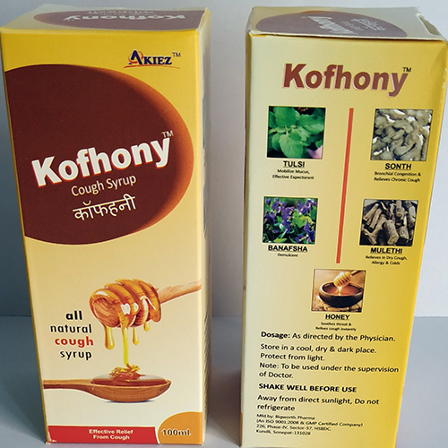 कोफनी कफ सिरप