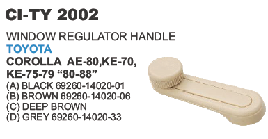 विंडो रेगुलेटर हैंडल टोयोटा कोरोला व्हीकल टाइप: 4 व्हीलर