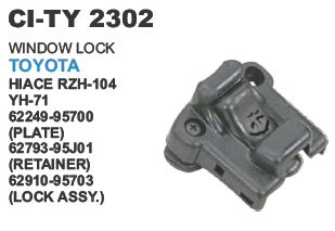 Window Lock Toyota Hiace - Durable Metal Design | Vehicle Type: 4 Wheeler, Warranty Included
