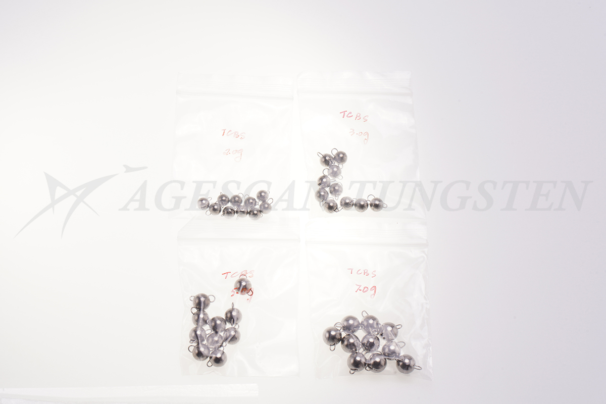 Tungsten Cheburashka Sinker