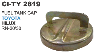 फ्यूल टैंक कैप टोयोटा हिलक्स