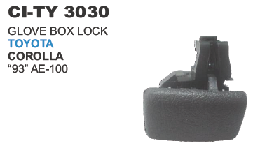 दस्ताना बॉक्स ताला टोयोटा कोरोला