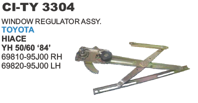 विंडो रेगुलेटर असी टोयोटा हियास