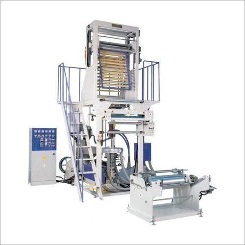 ऑटोमैटिक एक्सट्रूडर ब्लो फिल्म प्लांट