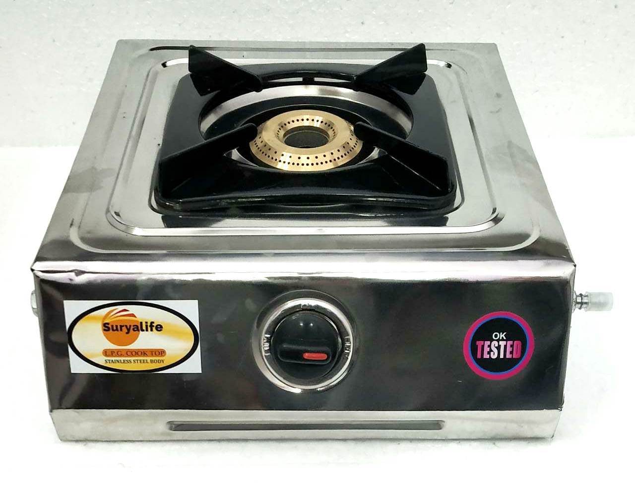 Lpg Single Br. Butterfly