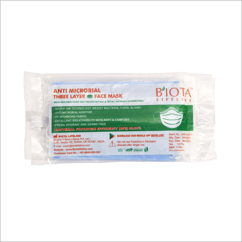 थ्री लेयर एंटी माइक्रोबियल फेस मास्क