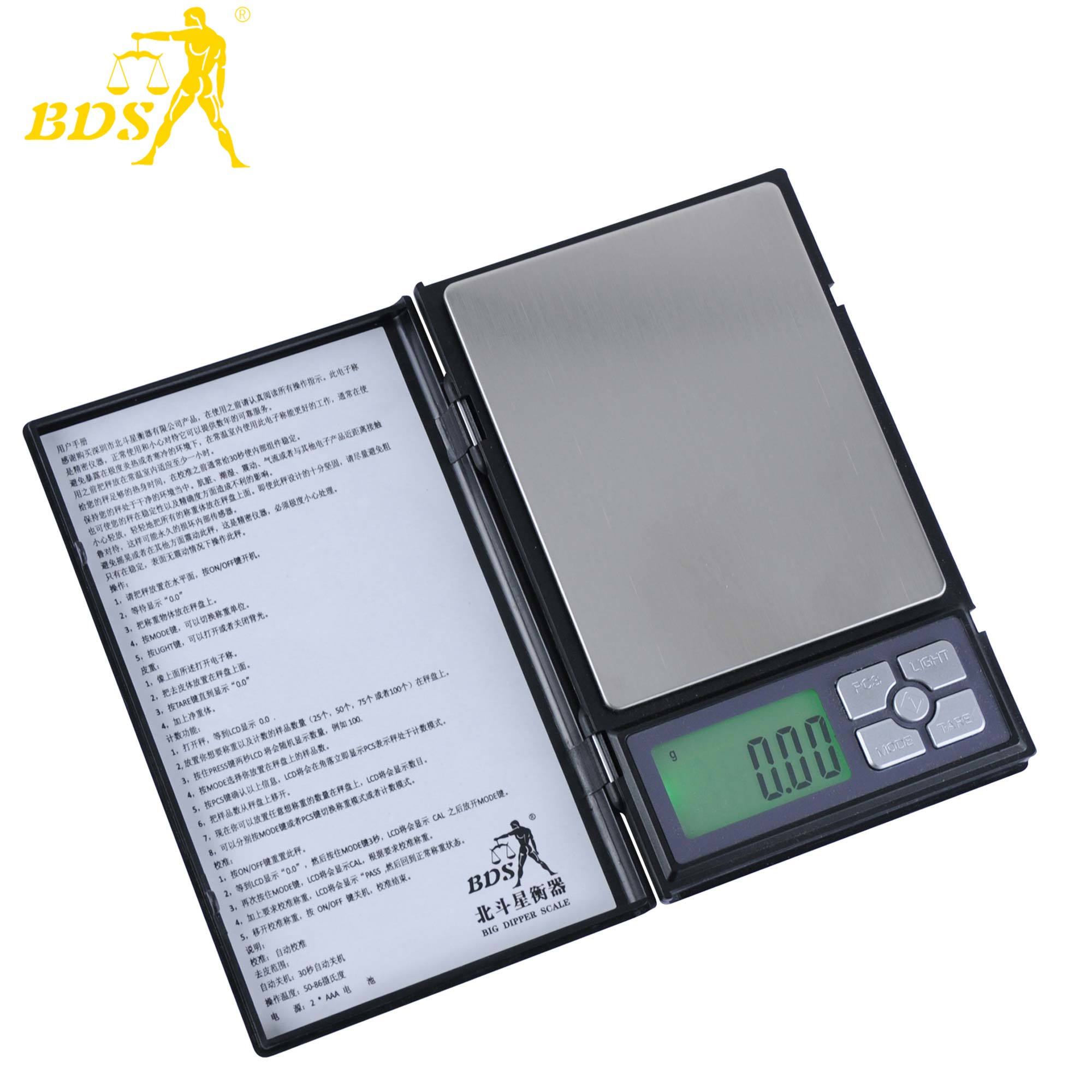 Bds 1108-1 Notebook Jewelry Scales 0.01g 2kg 0.1g Capacity Range: 100g/200g/300g/500g/600g/1kg/2kg Gram (G)