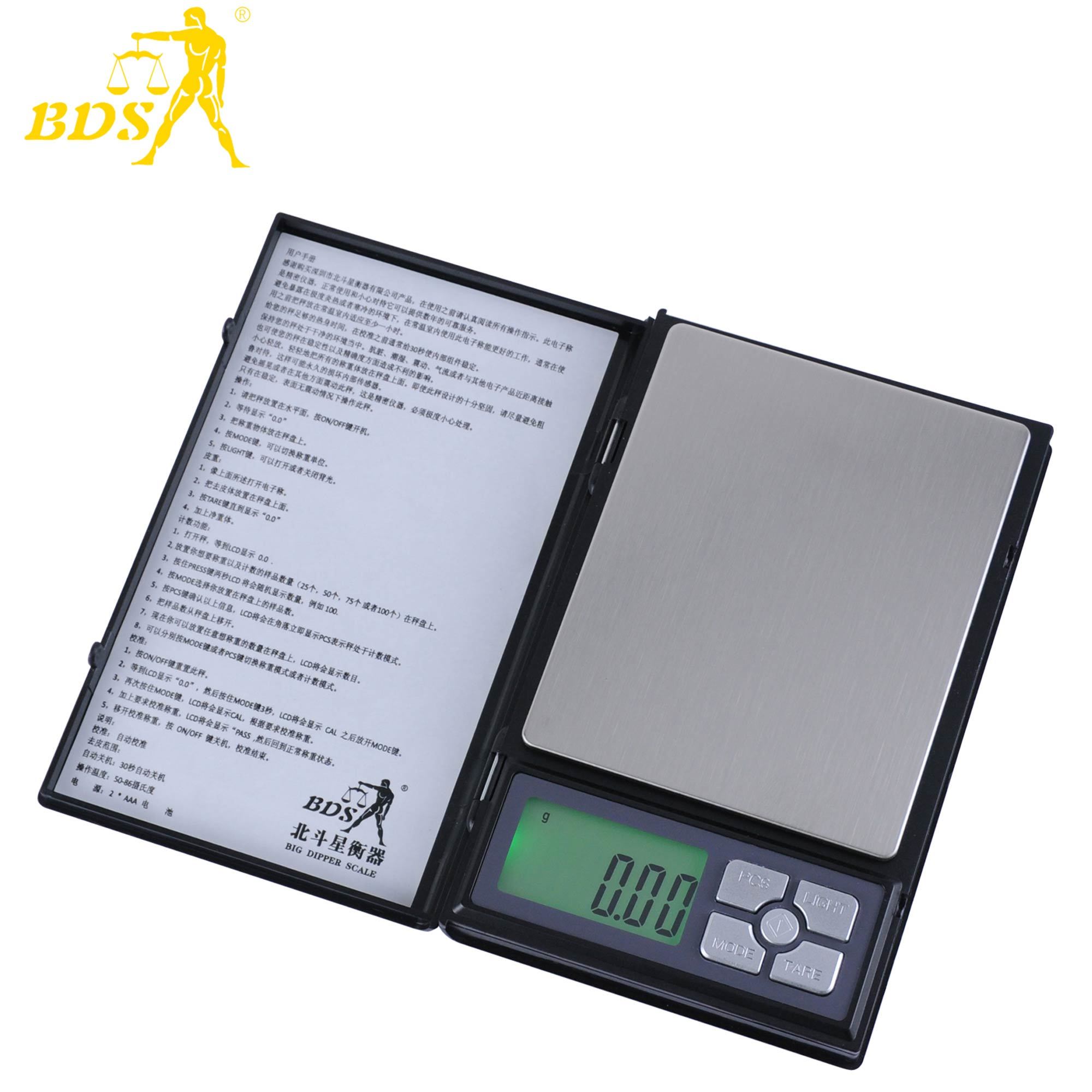 Bds 1108-1 Notebook Jewelry Scales 0.01g 2kg 0.1g Capacity Range: 100g/200g/300g/500g/600g/1kg/2kg Gram (G)
