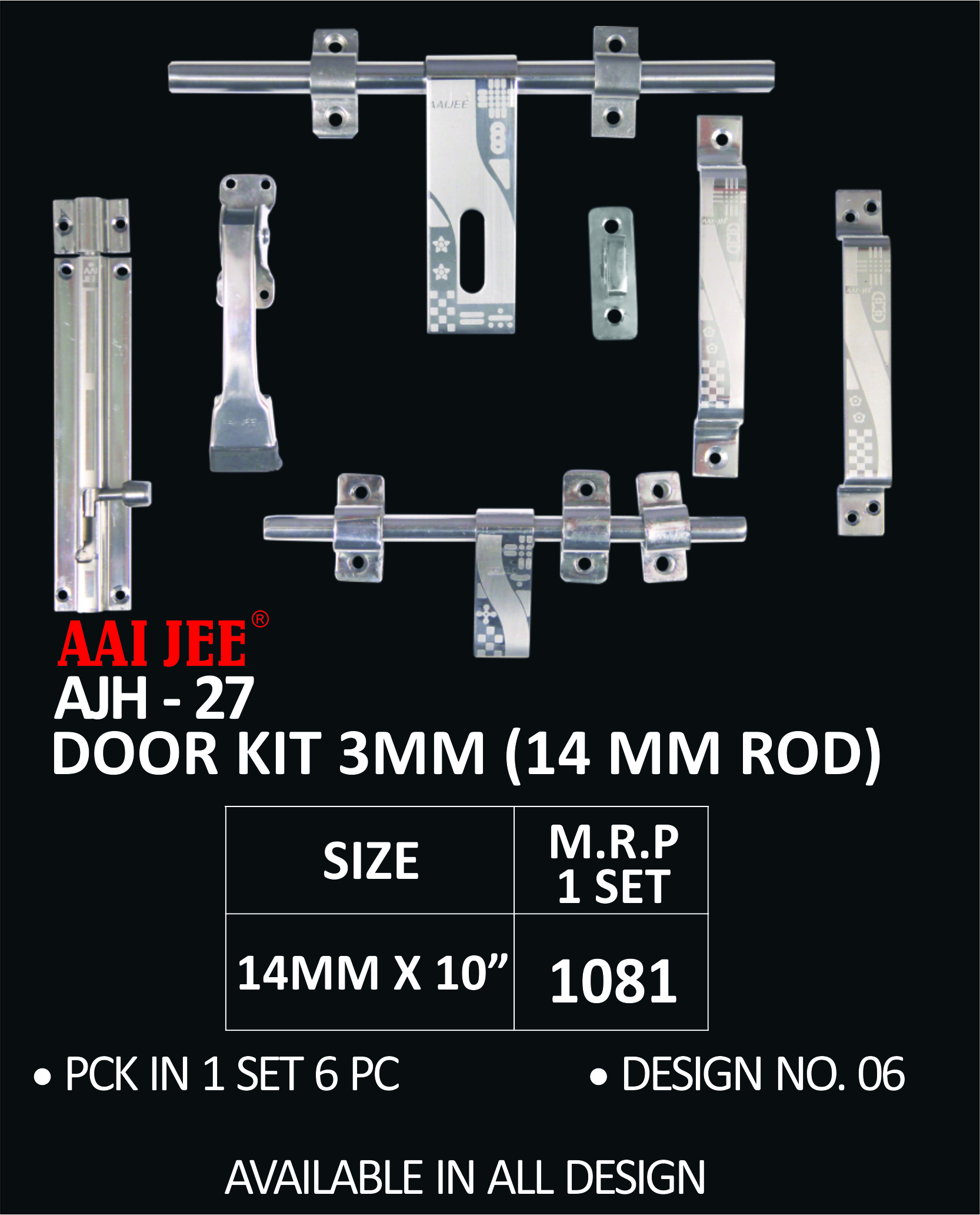 S.s Glossy Door Kit 3mm