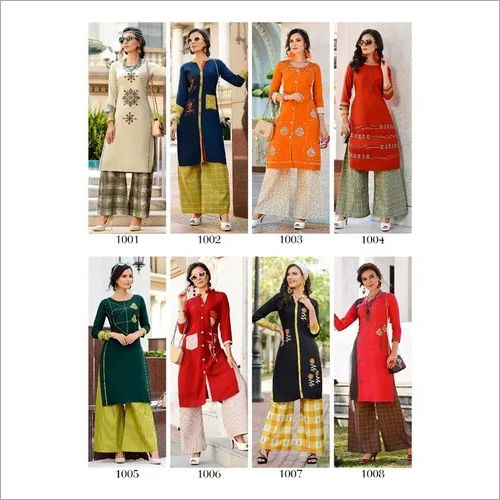 Spring Dani Vol-1 Sawan Creation Heavy Rayon Palazzo Kurtis