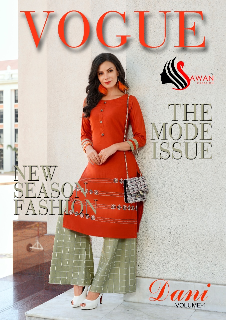Spring Dani Vol-1 Sawan Creation Heavy Rayon Palazzo Kurtis