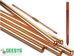 कॉपर बॉन्डेड अर्थिंग इलेक्ट्रोड