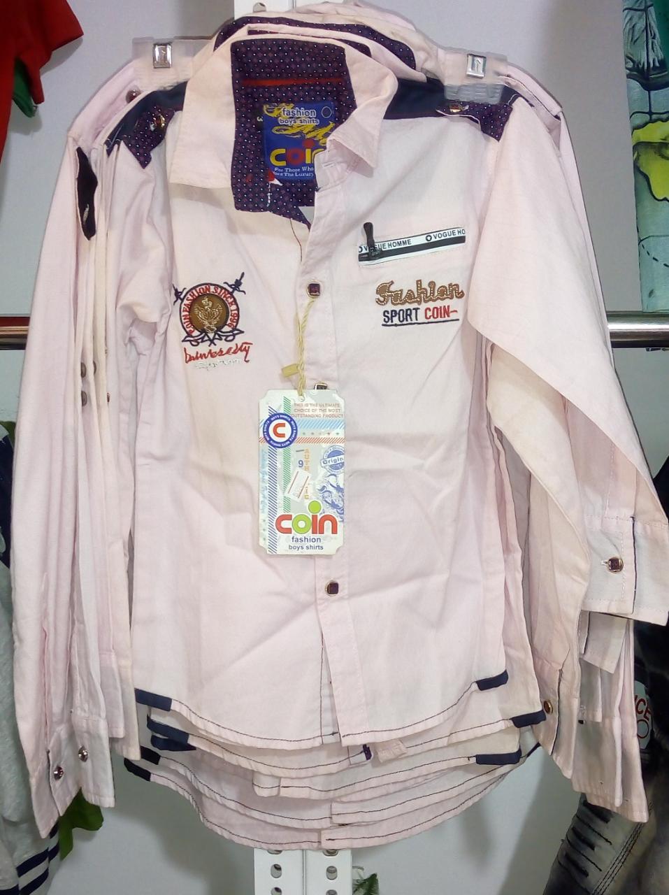 Kids Shirts - Cotton Full Sleeves Printed , Sizes 4-10 Years, Multicolour Designs For Trendy Kids Fashion