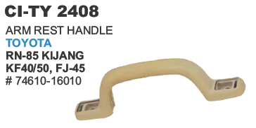 Arm Rest Handle - Durable Plastic Design | Toyota Kijang Compatibility, 4-Wheeler Vehicle Type, Warranty Included