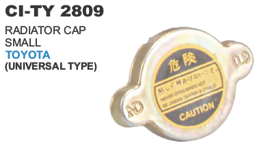 Radiator Cap Small Toyota Universal Type - Local Part No: 1804 | Vehicle Type: 4 Wheeler, Warranty Available