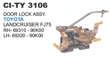 Door Lock Assembly - Durable Metal Construction for Toyota Land Cruiser | 4 Wheeler Warranty Included