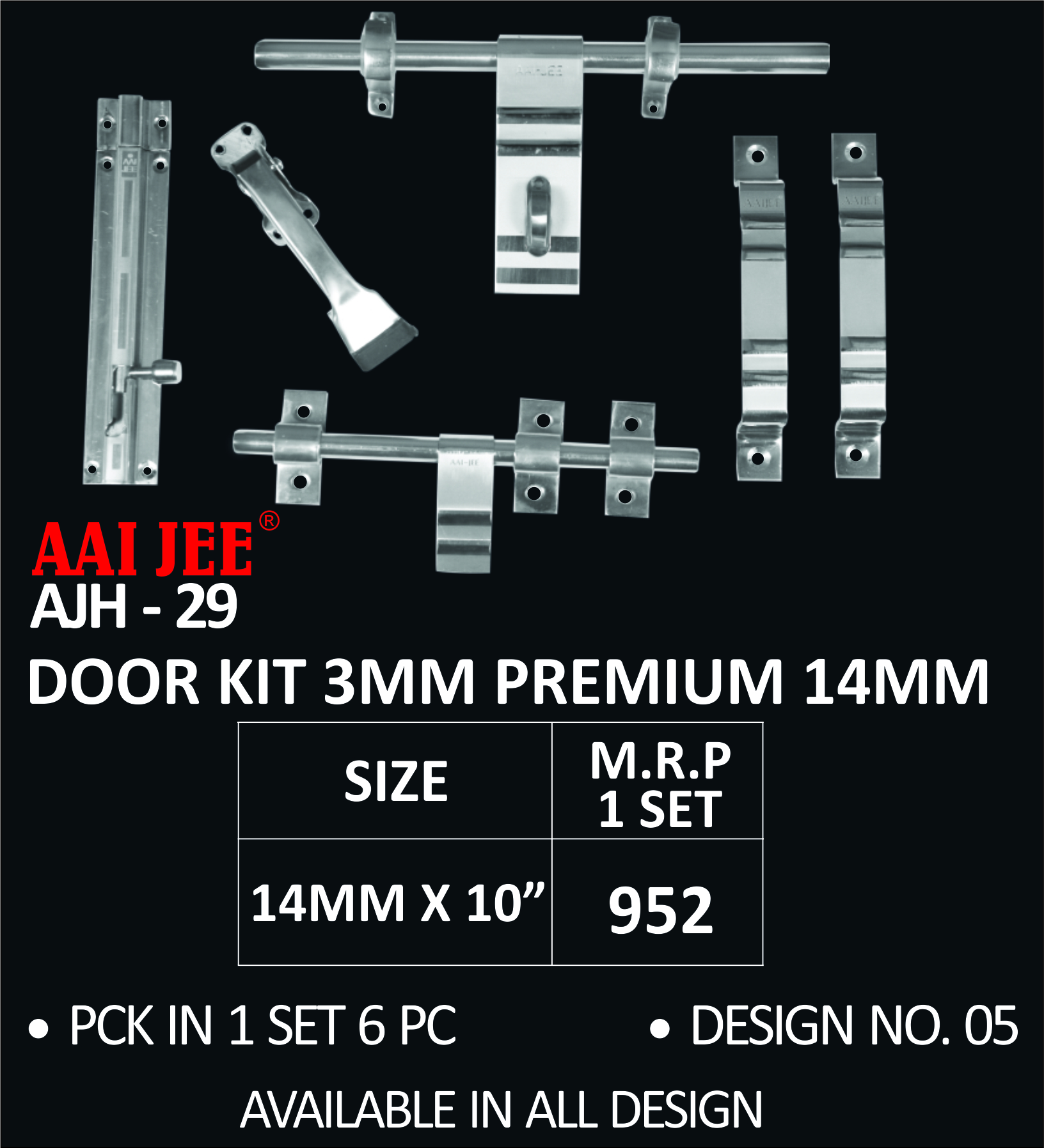 S.s Glossy Door Kit 3mm Premium