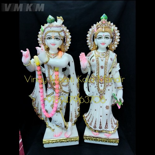 Eco-Friendly Radha Krishna Marble Idols