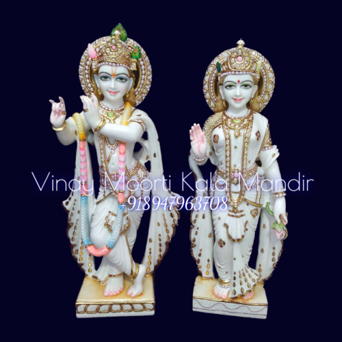 Eco-friendly Multicolor Radha Krishna Idols