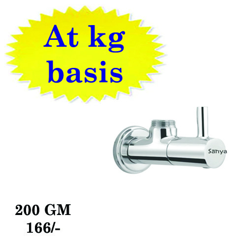 Sqaure Angle Valve