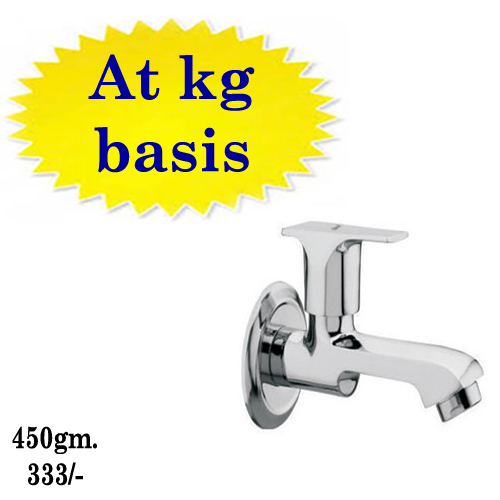 ब्रास कैप लॉन्ग बॉडी