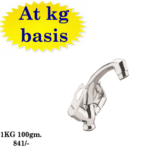 Mixer Tap - Cotton Material, Weight 1.7kg | Attractive Box Packing, 5-year Guarantee, Reliable Customer Support