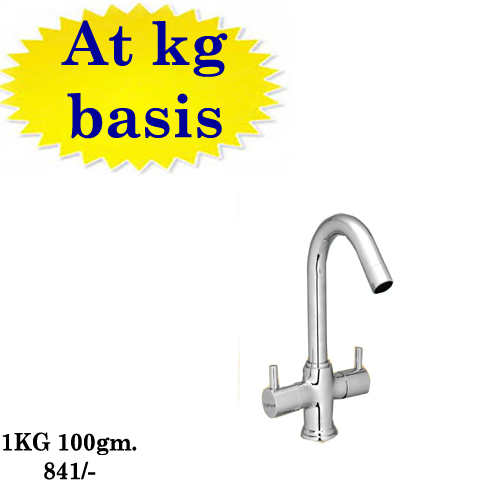 Mixer Tap - Cotton Material, Weight 1.7kg | Attractive Box Packing, 5-year Guarantee, Reliable Customer Support