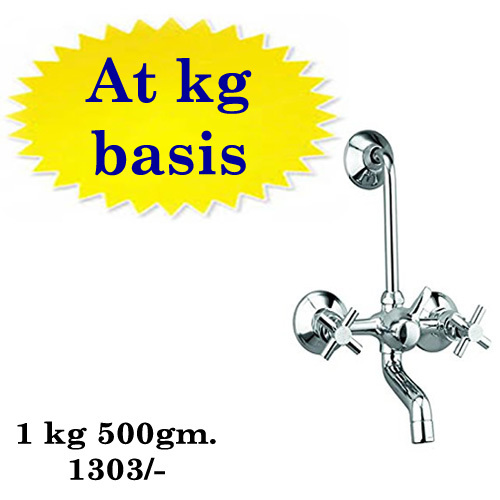 Wall Mixer With Telephonic - Color: Sliver