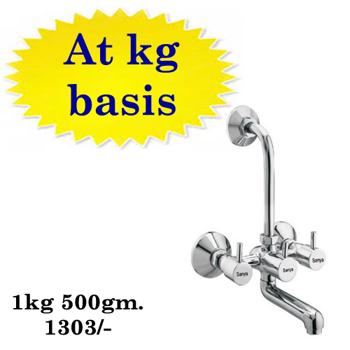 Wall Mixer With Telephonic - Color: Sliver