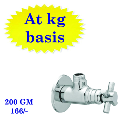 Angle Cock Florentine - Color: Silver