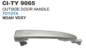 Outside Door Handle Toyota Noah