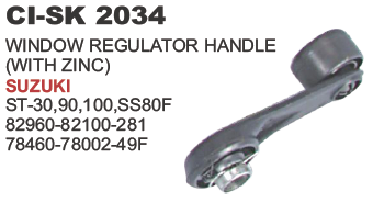 Window Regulator Handle Suzuki - Durable High-Quality Material | Vehicle Type: 4 Wheeler, Warranty Included