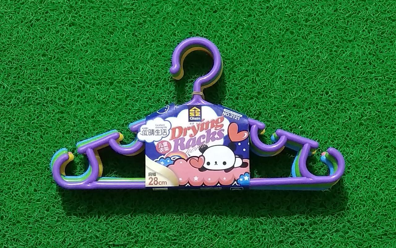 Clothing Hanger - Plastic, 0 Size, Multicolour | Ideal For Children Clothes Storage Options