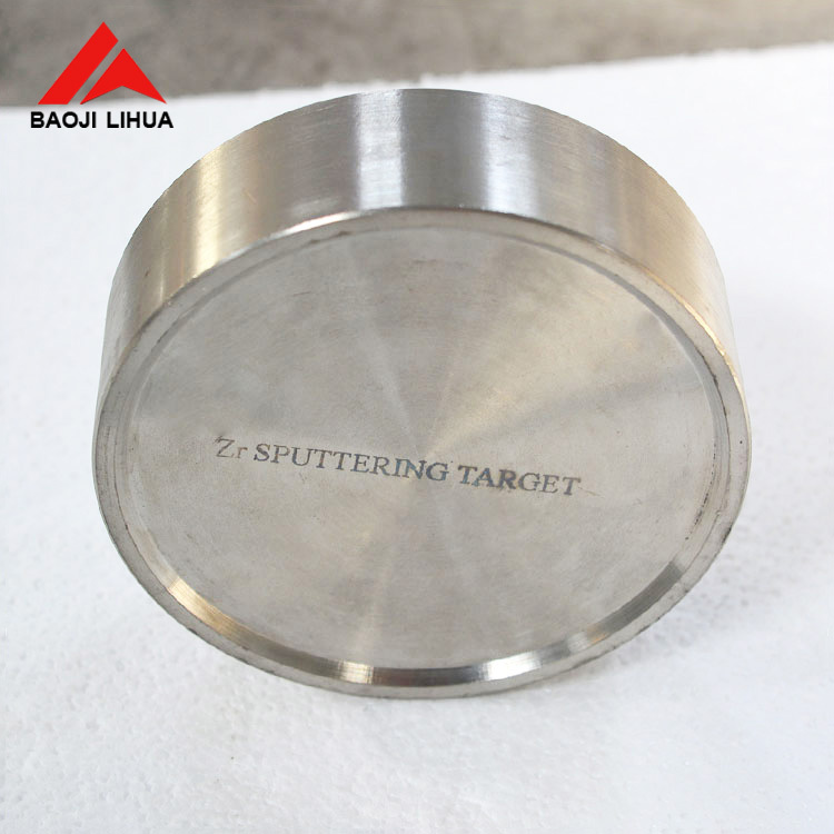 99.95% Pure Molybdenum Round Sputtering Target For Pvd Application: Petrochemical Engineering