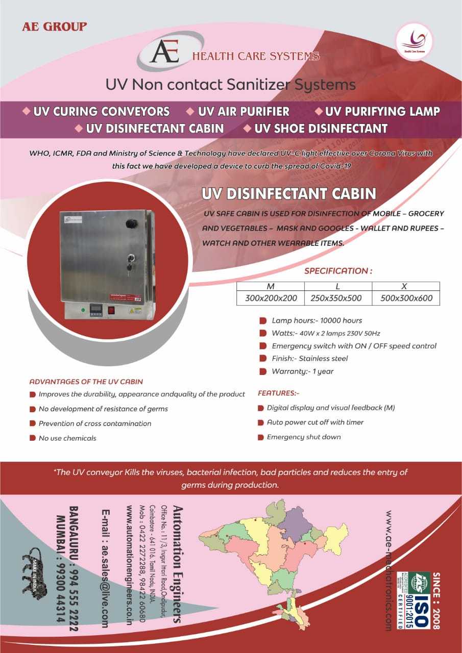 Uv Disinfectant Cabin Length: 200 Millimeter (Mm)
