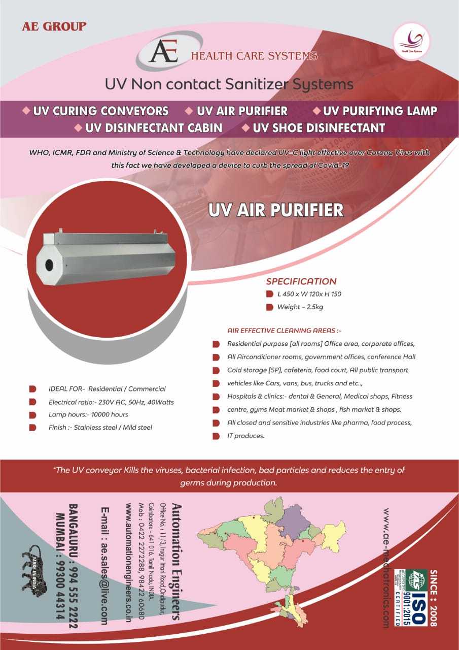 Uv Air Purifyer