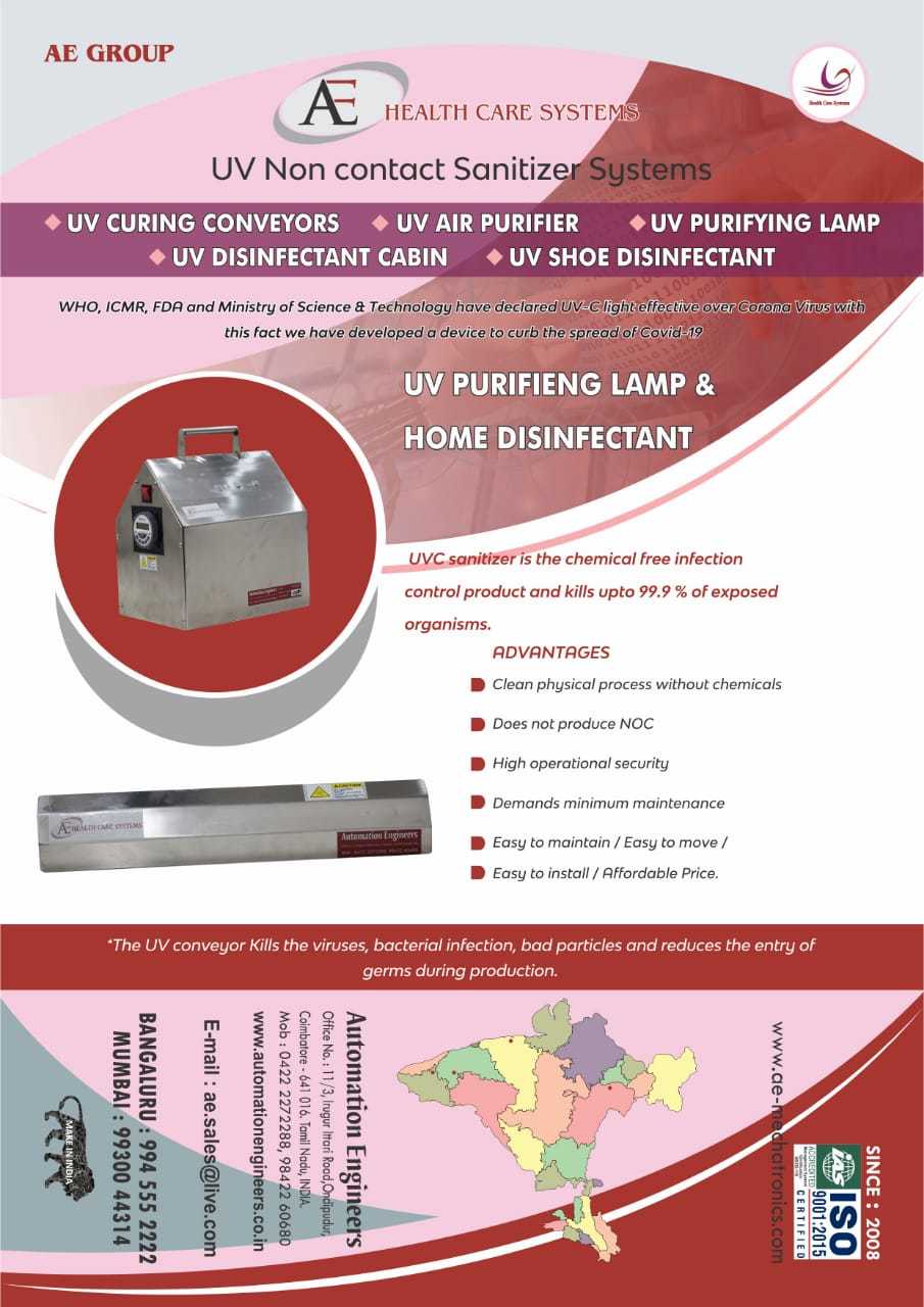 Uv Purifying Lamp