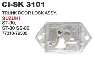 Trunk Door Lock Assy Suzuki - Durable Metal Construction | 4-Wheeler Compatibility, Includes Manufacturer Warranty