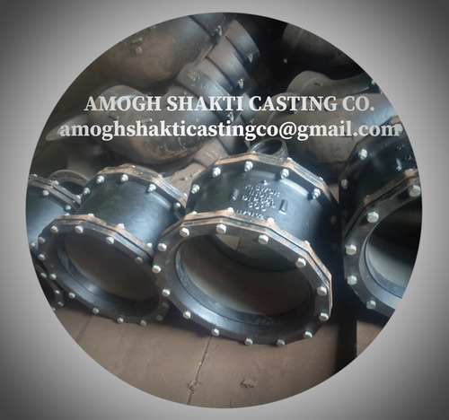 डिम जे कॉलर कपलिंग