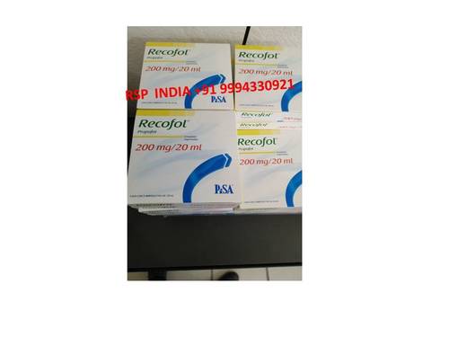 Recofol 200mg - 20ml