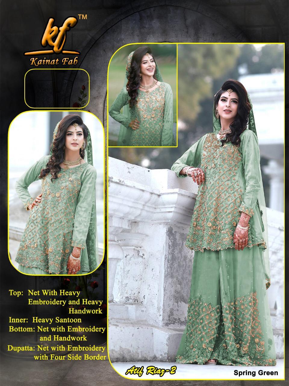 Designer Suit