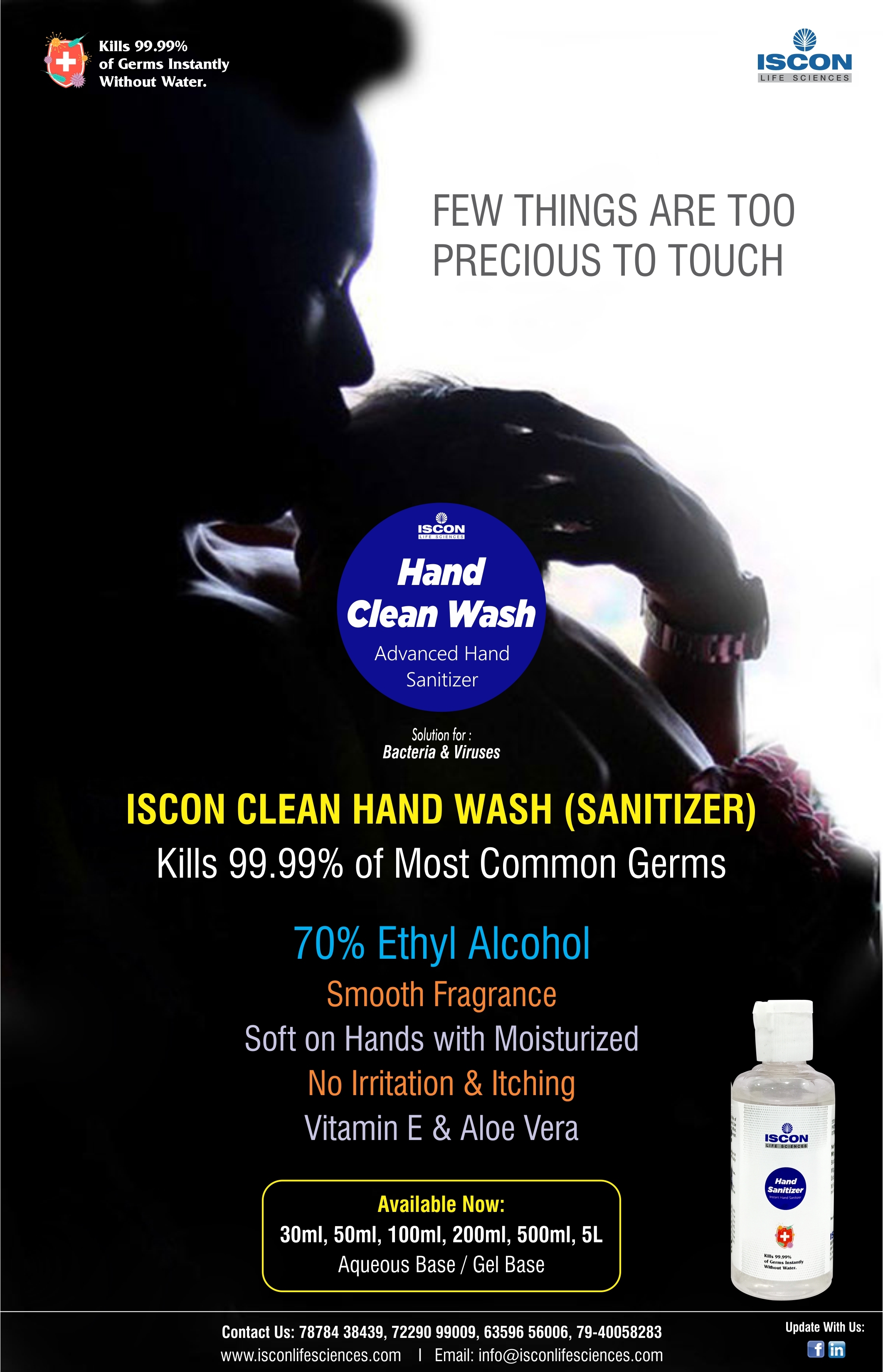 Hand Sanitizer Liquid 5lts Age Group: Suitable For All Ages