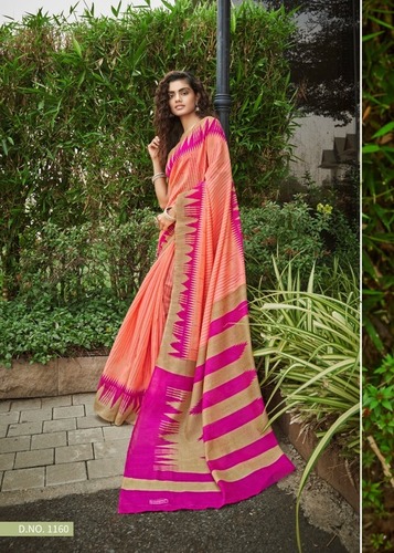 डिज़ाइनर साड़ी