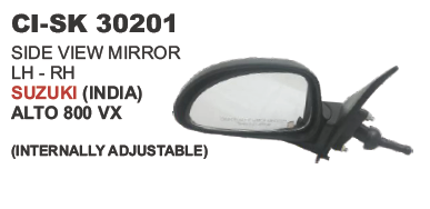 साइड व्यू मिरर Suzuki Alto800 LH/RH