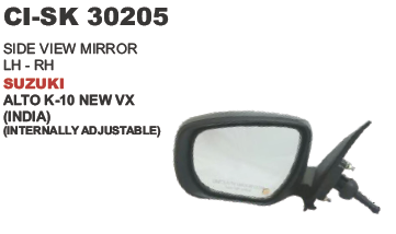 साइड व्यू मिरर Suzuki Alto K10 LH/RH